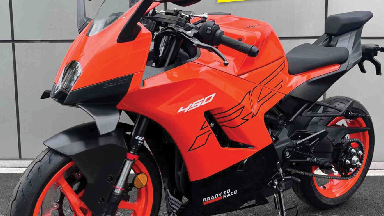 KTM RC450 Leaked Ahead of Debut, To Replace 390 in India?